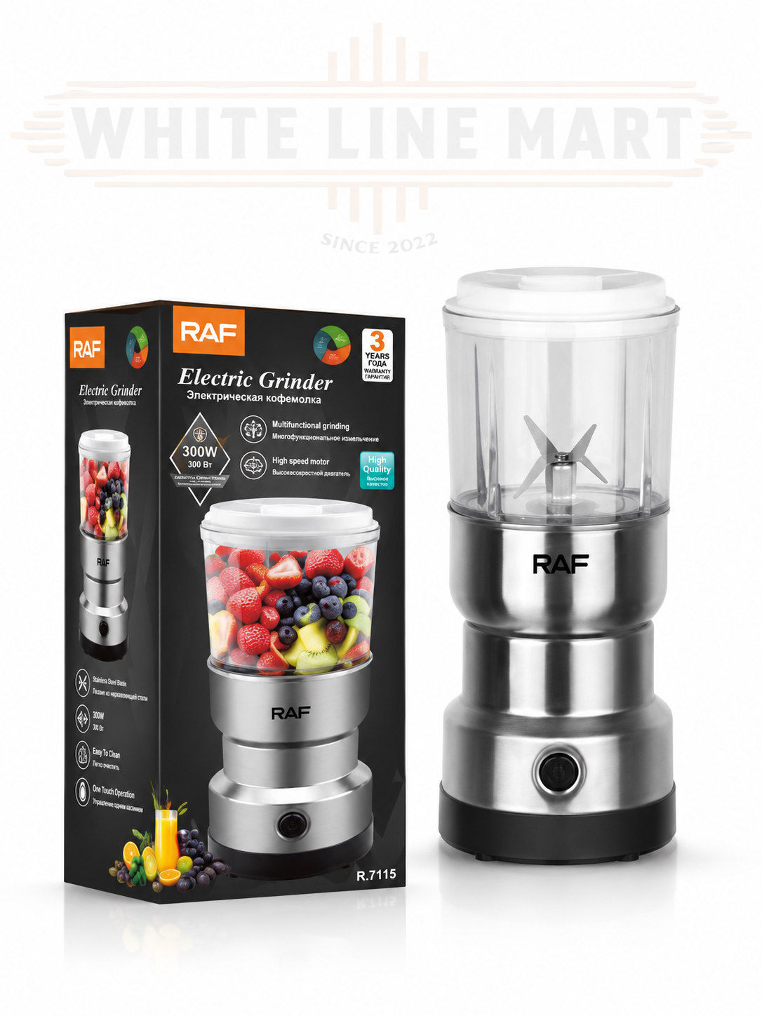 RAF Coffee & Juice Electric Blender | Multi-Function Kitchen Blender | White Line Mart